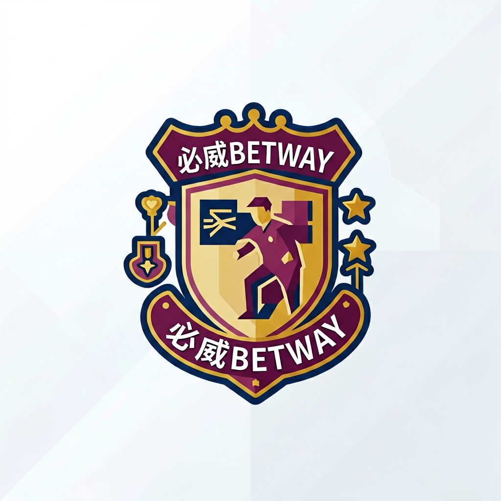 必威BETWAY西汉姆联 Logo